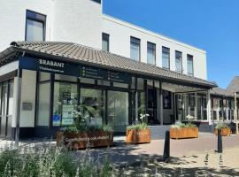 Vitaliteitscentrum Brabant，位于Vierlingsbeek的酒店