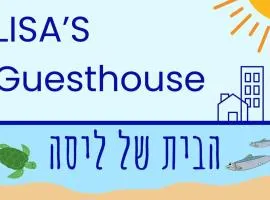 LISA'S GUESTHOUSE