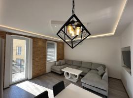 Davud Apartments，位于萨拉热窝的酒店