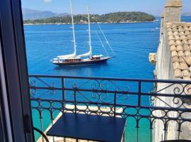 City walls sea view，位于科孚镇的自助式住宿