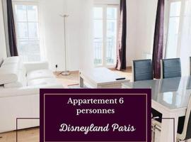 Appartement 6 pers. à Disneyland Paris，位于谢西欧洲谷购物中心附近的酒店
