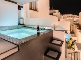 Tiara Suites Santorini，位于费拉的公寓