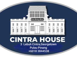 Cintra House，位于乔治市的旅馆