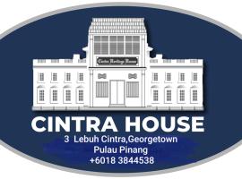 Cintra House，位于乔治市的酒店