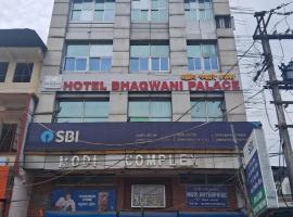 Hotel Bhagwani Palace，位于焦尔哈德的酒店
