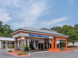 Days Inn by Wyndham Clemson，位于克莱门森Oconee County Regional - CEU附近的酒店