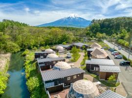 グランド―ム　富士忍野，位于南都留郡的酒店
