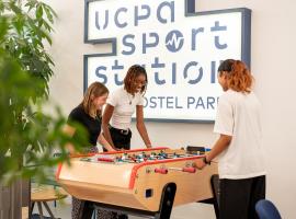 UCPA SPORT STATION HOSTEL PARIS，位于巴黎的酒店