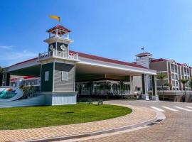 enjoy thermas resort aguas de sao pedro，位于圣代佩德罗的酒店
