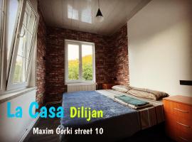 Bedroom La Casa Dilijan N2，位于迪利然的酒店