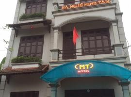 Minh Tâm Hotel ( Nhà Nghỉ Minh Tâm )，位于荣福克的酒店