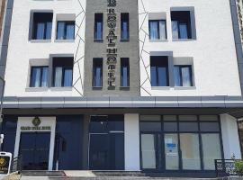 Grand royal hotel，位于Gümüşyaka的酒店