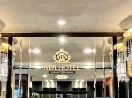 アパホテル，位于滨松的酒店