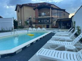 Thermal Family Resort，位于百乐费利克斯的酒店