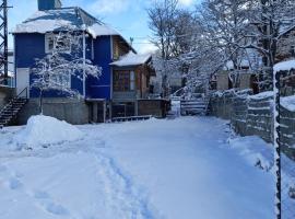 hostel comunidad Ushuaia，位于乌斯怀亚的滑雪度假村
