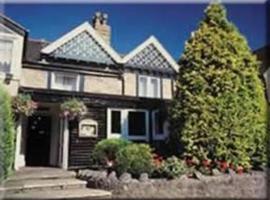 Peveril Of The Peak，位于Thorpe的酒店
