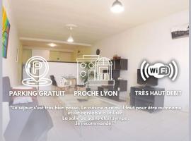 bnbgônes -LE RILLARD- Rillieux - Proche Lyon - WIFI，位于荷里尤的公寓