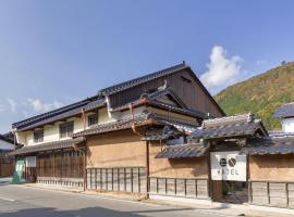 武田城堡镇酒店，位于朝来市Yofudo Onsen附近的酒店