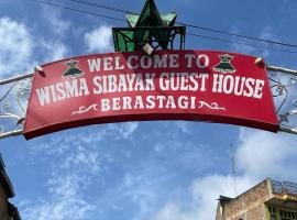 WISMA SIBAYAK Guesthouse BERASTAGI，位于不拉士打宜的民宿