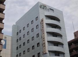 羽田旅馆，位于东京东京羽田国际机场 - HND附近的酒店