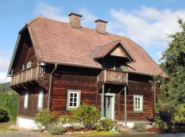 Ferienhaus Schlossbauer，位于施皮尔贝格的酒店