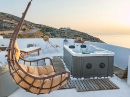 Paros，位于锡基诺斯岛的酒店