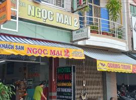 Khách sạn Ngọc Mai 2，位于芹苴芹苴国际机场 - VCA附近的酒店