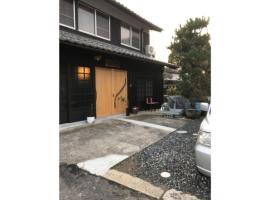 Kishida House - Vacation STAY 36613v，位于长滨市的酒店