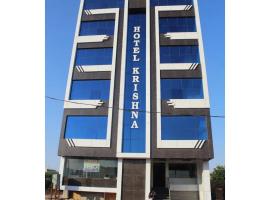 Hotel krishna，位于Pokaran的酒店