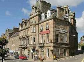 Drummond Arms Hotel，位于克里夫的酒店
