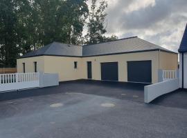 location chambre dans plain pied 2 chambres louable，位于塔登的酒店