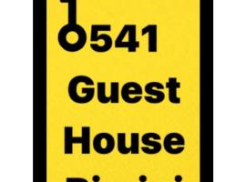 0541 Guest House Rimini，位于里米尼的旅馆