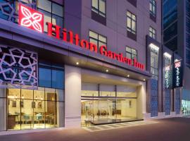 Hilton Garden Inn Dubai Al Muraqabat - Deira，位于迪拜德伊勒的酒店