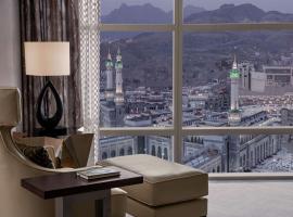 Doubletree By Hilton Jabal Omar Makkah，位于麦加的酒店