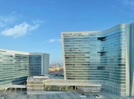 Hilton Riyadh Hotel & Residences，位于利雅德利雅得格拉纳达中心附近的酒店