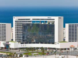 Hilton Tanger City Center，位于丹吉尔的酒店