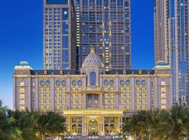 Al Habtoor Palace，位于迪拜绿洲中心附近的酒店
