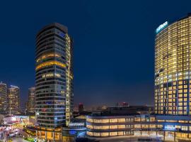 Hilton Mall Of Istanbul，位于伊斯坦布尔的酒店