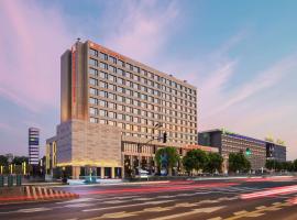 上海新虹桥国家会展中心灿辉希尔顿花园酒店，位于上海的酒店