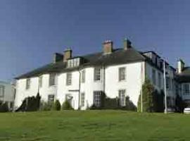 Hetland Hall Hotel，位于Carrutherstown的酒店