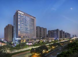佛山希尔顿酒店，位于佛山广东顺德陈村花卉世界展览中心附近的酒店