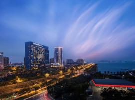 厦门希尔顿逸林酒店，位于厦门的酒店