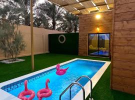 Cielo Beach Resort，位于Al Qaryah的海滩短租房