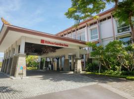 巴厘岛机场希尔顿花园酒店，位于库塔的酒店