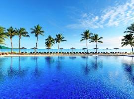 斐济海滩希尔顿度假酒店，位于丹娜努的度假村
