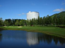 北海道新雪谷希尔顿度假酒店，位于二世古的高尔夫酒店
