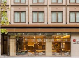 Hilton Garden Inn Kyoto Shijo Karasuma，位于京都的希尔顿酒店