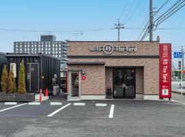 HOTEL R9 The Yard Mokainter，位于真冈的酒店
