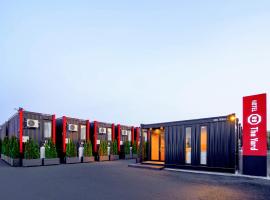 HOTEL R9 The Yard Mokakumakura，位于真冈的酒店