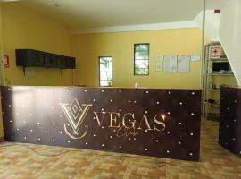 Hospedaje Vegas，位于塔拉波托的酒店